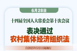 记者：桑切斯有些疲惫，将不会随国米出战拉齐奥